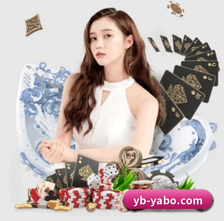 国际化进程（YaboSports）
