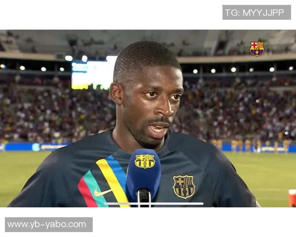 登贝莱自信满满称第二个进球精彩已为下半赛季做好充分准备