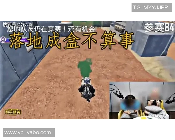 马卢阿奇谈篮球心态的重要性积极心态是胜负的关键所在